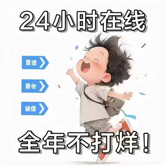 如何一個人注冊公司